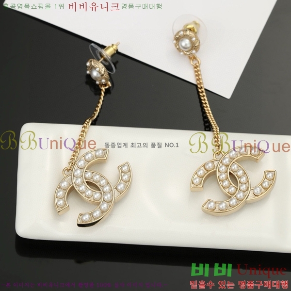 ���� �Ͱ��� CH91169-2