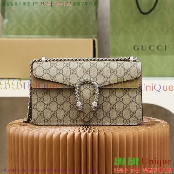 #���� ����ϼҽ� ���� ���� ����� 499623-1003