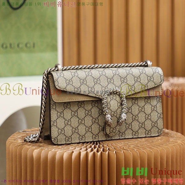 #���� ����ϼҽ� ���� ���� ����� 499623-1003