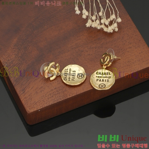 ���� �Ͱ��� CH91169-5