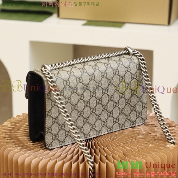 #���� ����ϼҽ� ���� ���� ����� 499623-1001