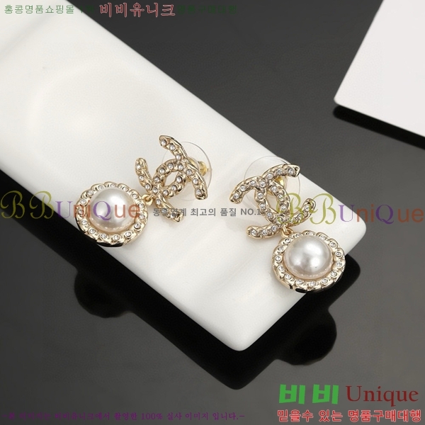 ���� �Ͱ��� CH91169-7