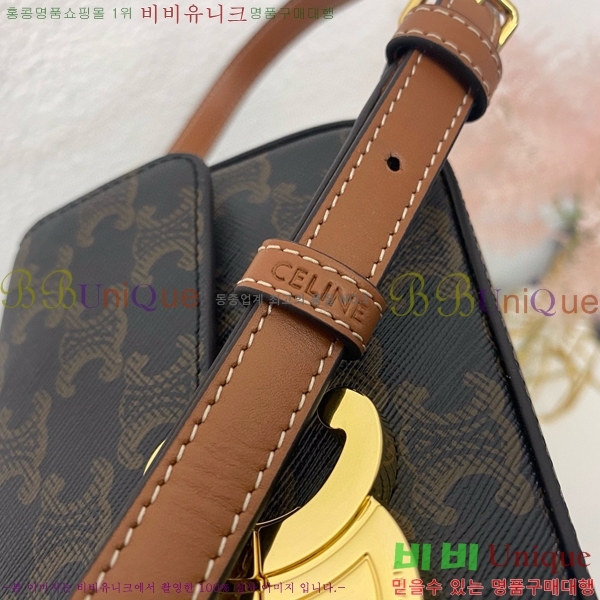 #������ ����� Ʈ������ ĵ���� 194142-100