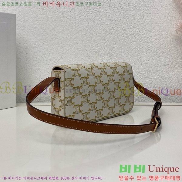 #������ ����� Ʈ������ ĵ���� 194142-101