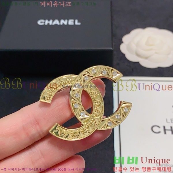 ���� ���ġ C2H34000-3