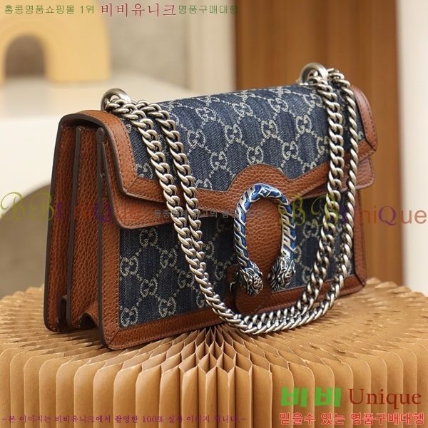 #���� ����ϼҽ� ���� ����� 400249-1003