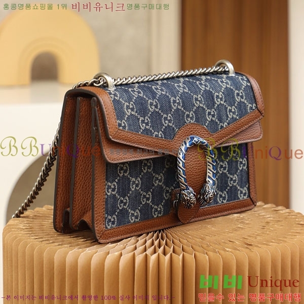 #���� ����ϼҽ� ���� ����� 400249-1003