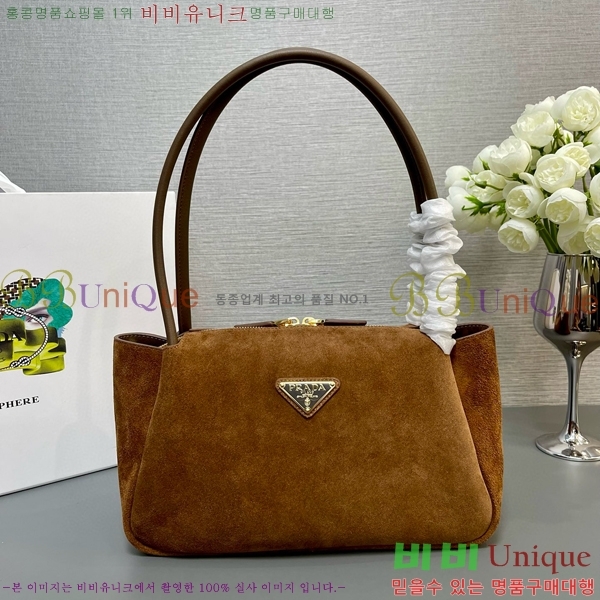 #����� �̵�� ž �ڵ� ����� 1BA444-300