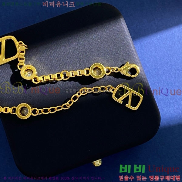 �߷�Ƽ�� ���� T501144-3