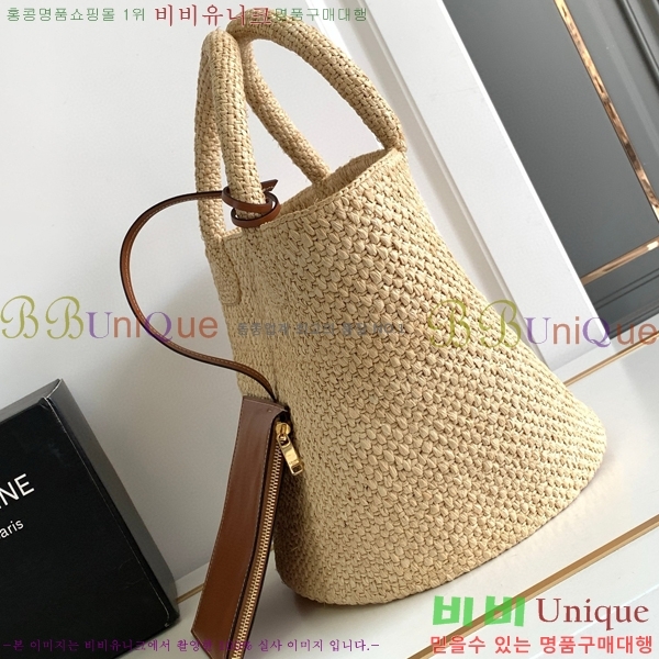 #������ Ʈ������ Ŭ���� �ٽ��Ϲ� ���� 114352-101