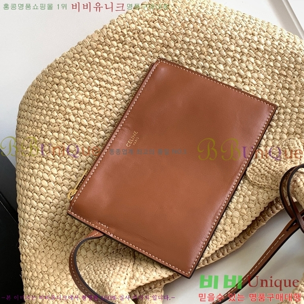 #������ Ʈ������ Ŭ���� �ٽ��Ϲ� ���� 114352-101