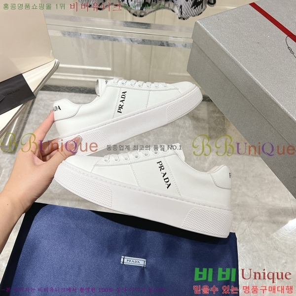 ����� ����Ŀ�� �������� 32PA581142-6