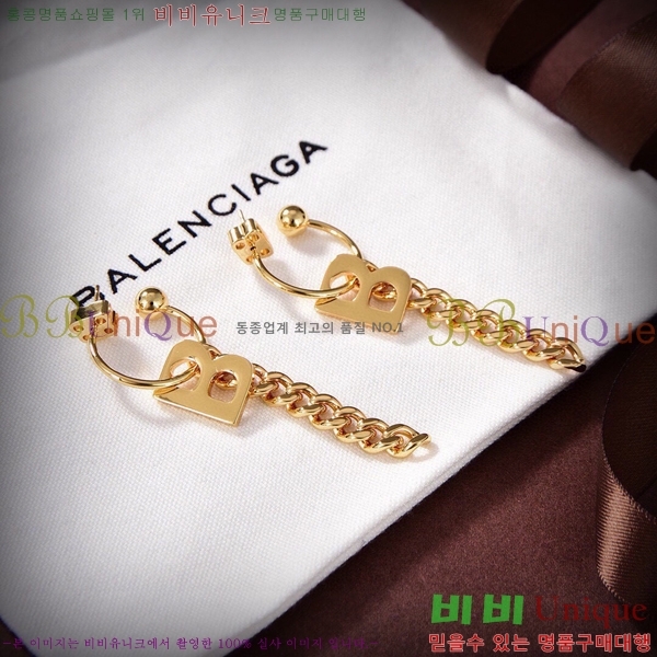 �߷��þư� �Ͱ��� BB077112-2