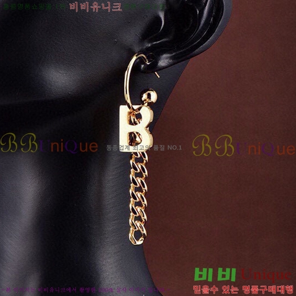 �߷��þư� �Ͱ��� BB077112-2