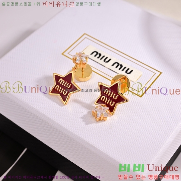 �̿�̿� �Ͱ��� MU4162-4