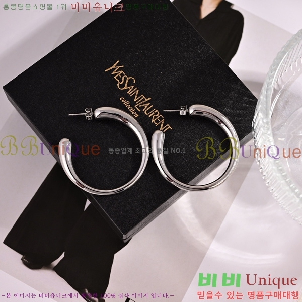 ���ζ� �Ͱ��� YS80977-1