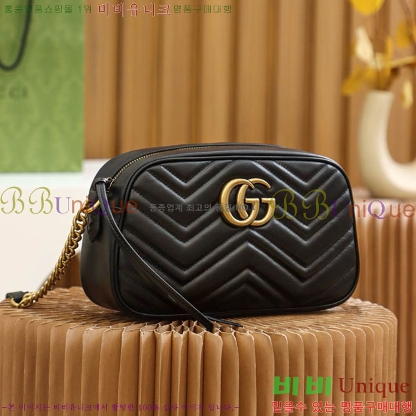 #���� ����Ʈ ��Ʋ�� ����� ���� 447632-1000-1