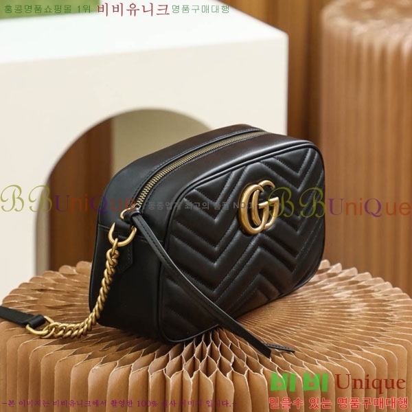 #���� ����Ʈ ��Ʋ�� ����� ���� 447632-1000-1