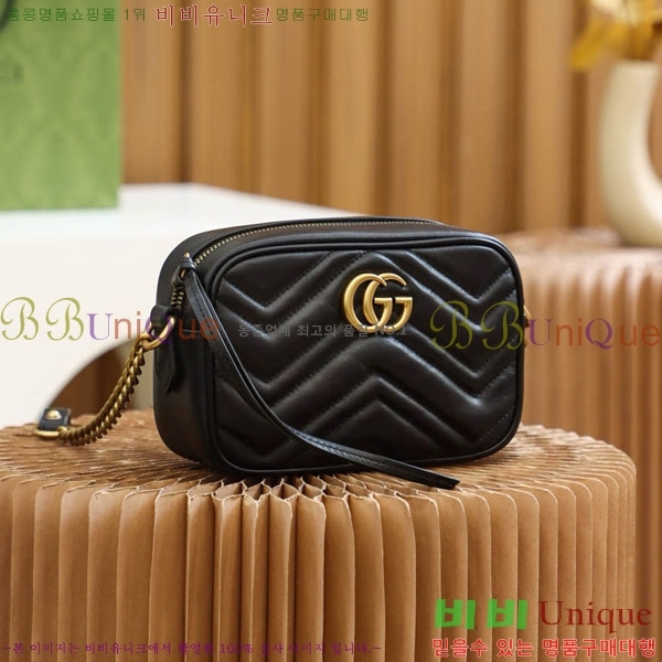 #���� GG ��Ʋ�� �̴� �� 448065-1000