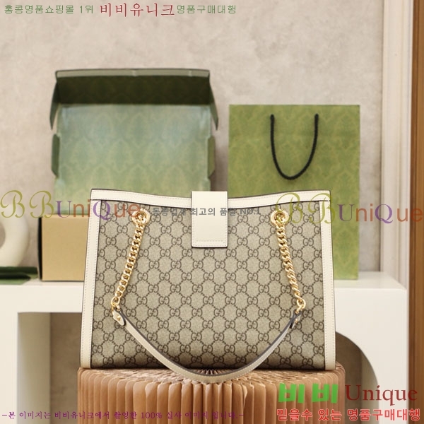 #���� GG �е�� �̵�� ����� 479197-1002