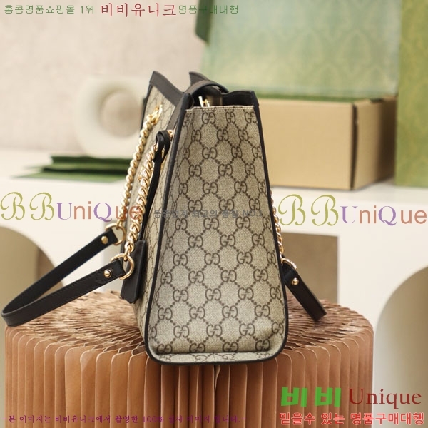 #���� GG �е�� �̵�� ����� 479197-1003