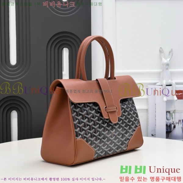 ���ߵ� ���̰��� GY056785-1