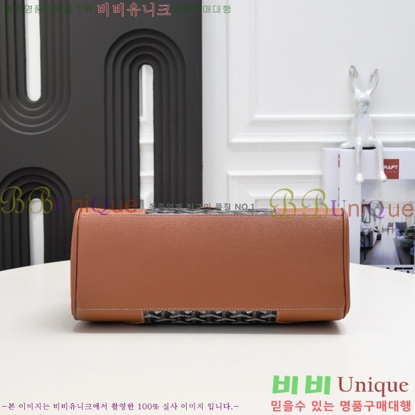 ���ߵ� ���̰��� GY056785-1