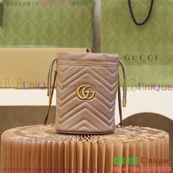 #���� GG ����Ʈ �̴� ��Ŷ�� 575163-100-4