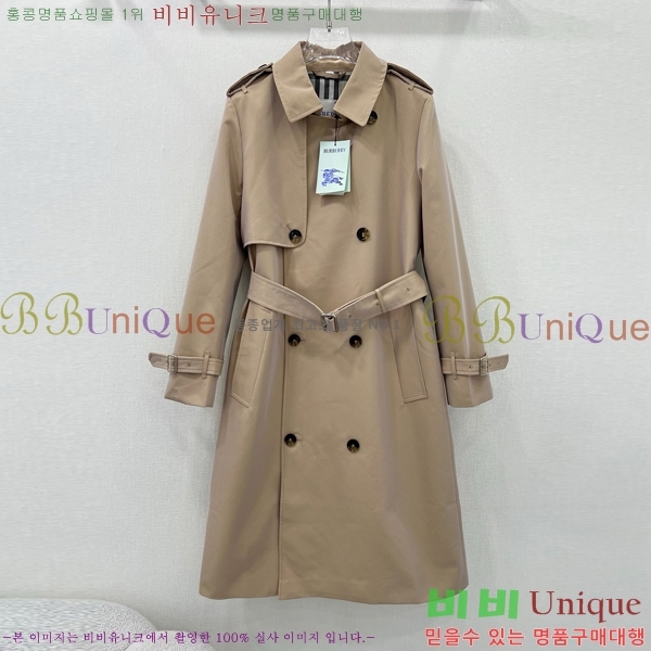 ���� ������ Ʈ��ġ ����Ʈ B851474-2