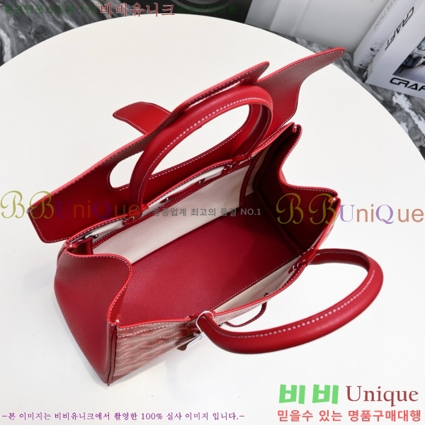 ���ߵ� ���̰��� GY056785-9