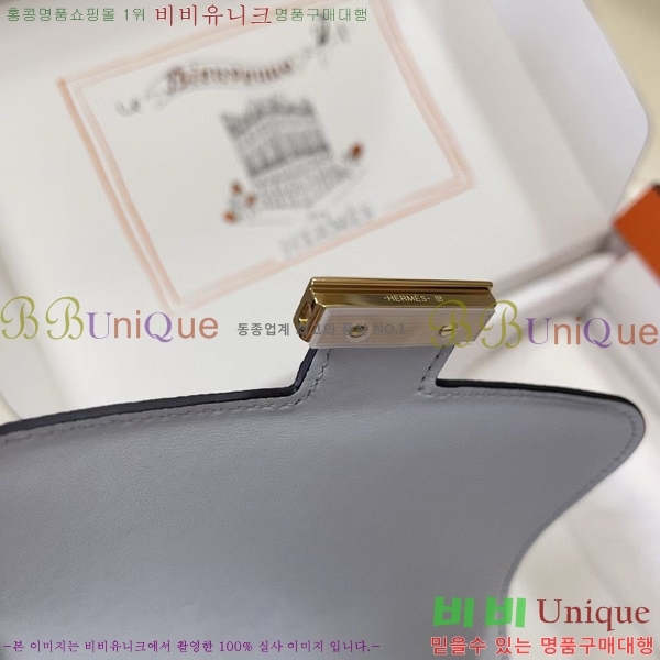 #�����޽� �ܽ�ź���� HE325216-123