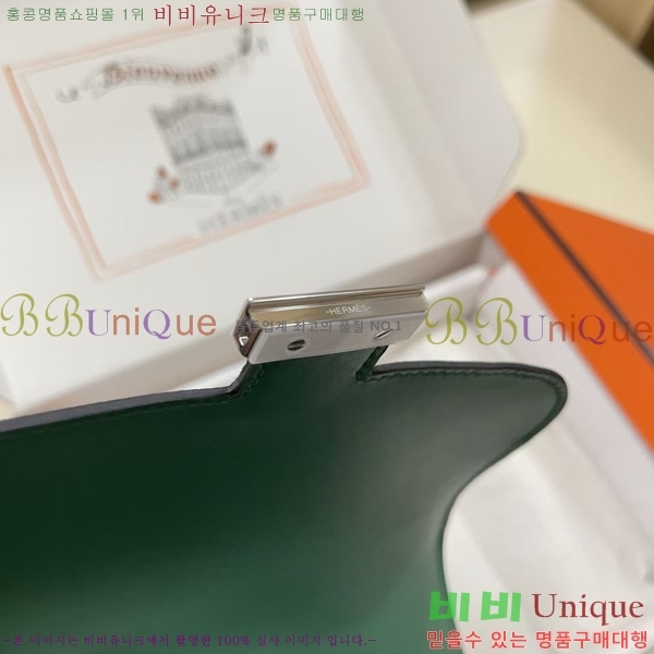 #�����޽� �ܽ�ź���� HE325216-117