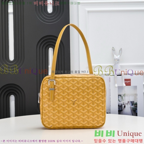 ���ߵ� ����� GY056777-1