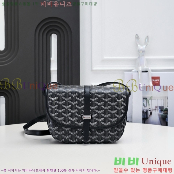 ���ߵ� �������� ũ�ν��� �Ż� 4102510-1