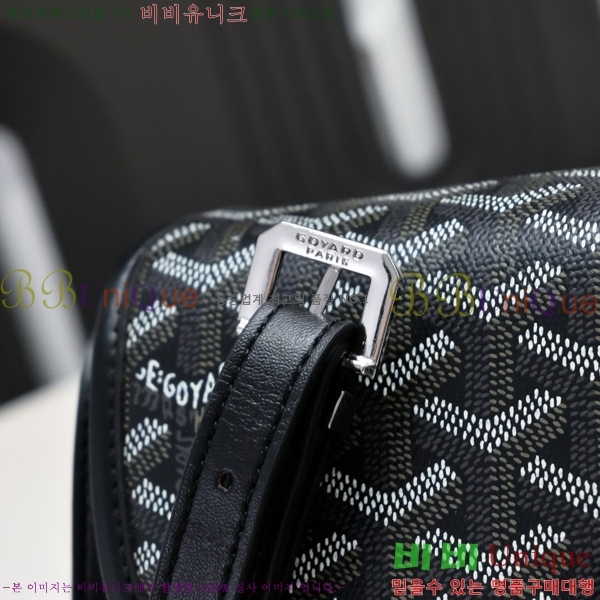 ���ߵ� �������� ũ�ν��� �Ż� 4102510-1