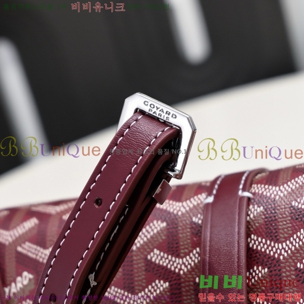 ���ߵ� �������� ũ�ν��� �Ż� 4102510-4