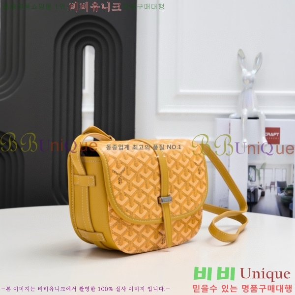 ���ߵ� �������� ũ�ν��� �Ż� 4102510-6