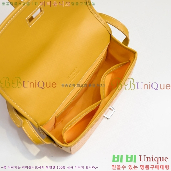 ���ߵ� �������� ũ�ν��� �Ż� 4102510-6