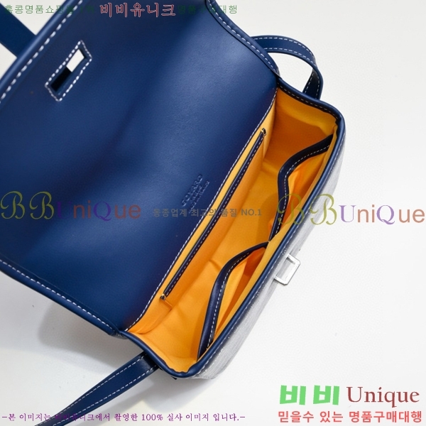 ���ߵ� �������� ũ�ν��� �Ż� 4102510-7