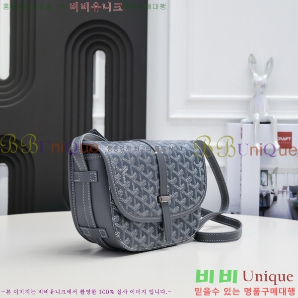 ���ߵ� �������� ũ�ν��� �Ż� 4102510-8