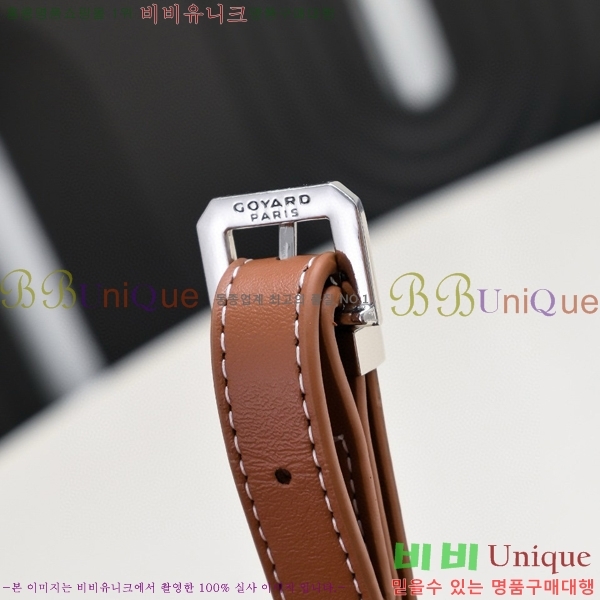 ���ߵ� �������� ũ�ν��� �Ż� 4102510-9