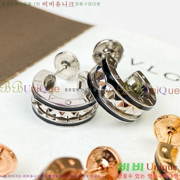 �Ұ��� �Ͱ��� BV233-1