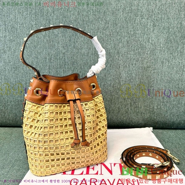 #�߷�Ƽ�� �����͵� ���Ǿ� ��Ŷ�� 0533-101