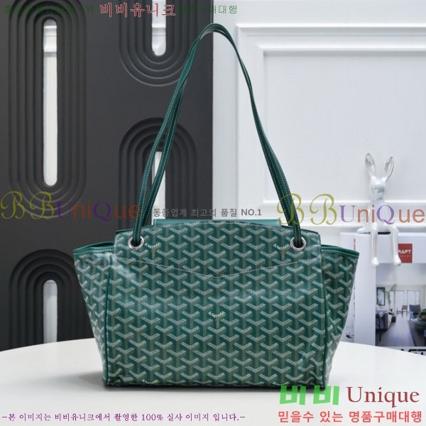 ���ߵ� �翡Ʈ ����� 4102517-3