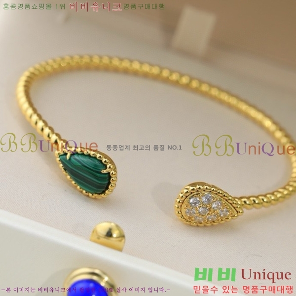 �ν��� ���� BO43352-2