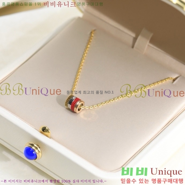 �ν��� ����� BO1132-1