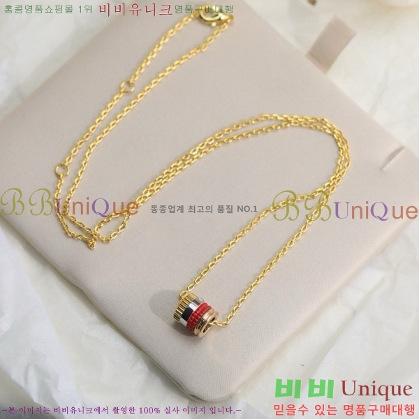 �ν��� ����� BO1132-1