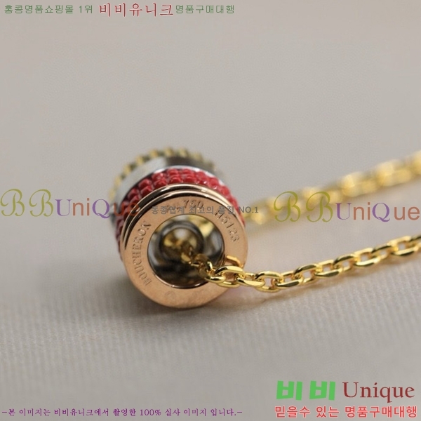 �ν��� ����� BO1132-1