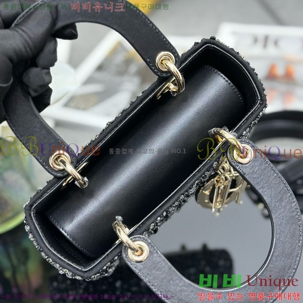 #��� ���̵�� ���� M0538-1000