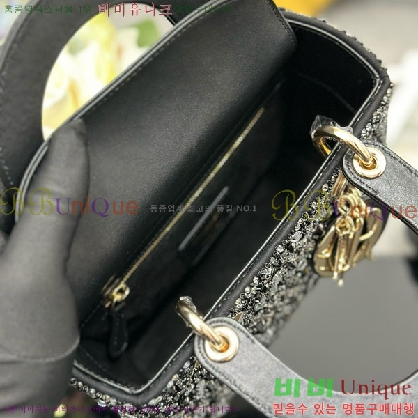 #��� ���̵�� ���� M0538-1000